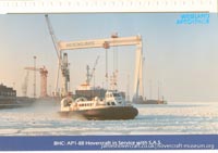 AP1-88 hovercraft with the Scandinavian company SAS